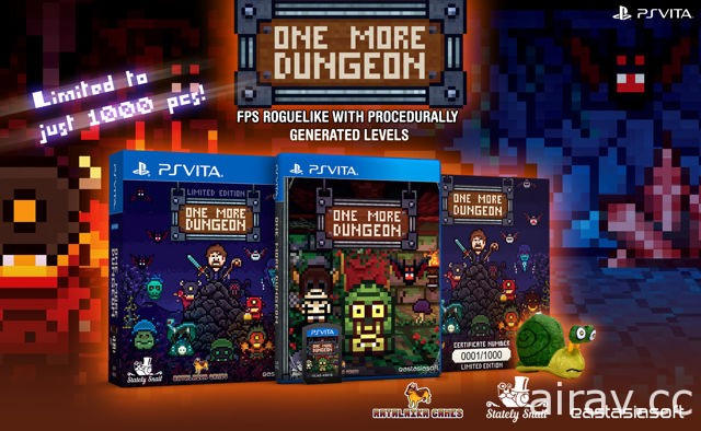 隨機生成第一人稱射擊遊戲《One More Dungeon》2 月 16 日登陸亞洲