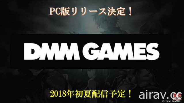 《勇者前線 2》宣布 2 月 22 日於日本營運 可直接付費購買指定角色