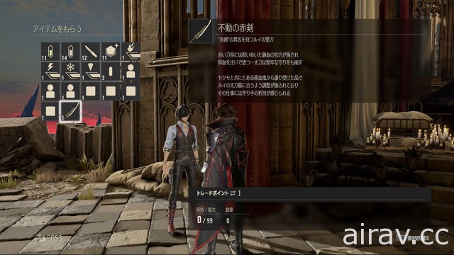 《噬血代碼》公布吸血鬼的由來等故事序章詳情以及據點登場的支援角色情報