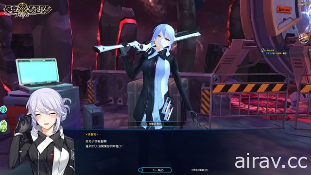 《封印者：CLOSERS》新副本“大净化作战”明日开放 等级上限将同步提升