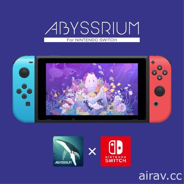 下載次數 2500 萬次的水族館手機軟體《深海水族館》登陸 Nintendo Switch