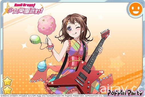 《BanG Dream！少女樂團派對》推出期間限定「閃閃亮亮煙花燦爛」轉蛋