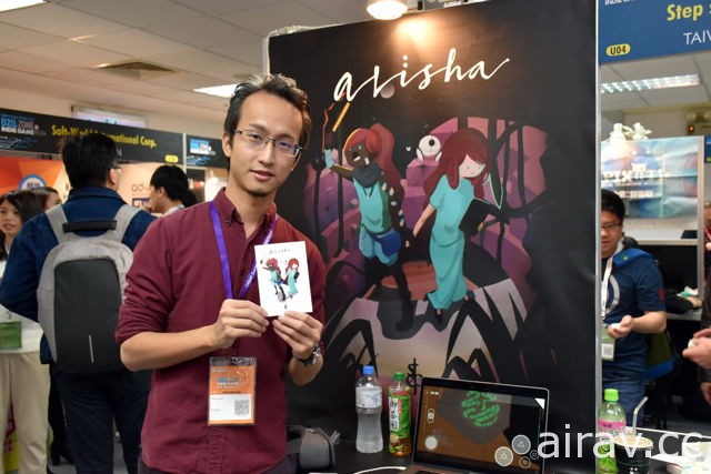 【TpGS 18】融合 VR 與 AR 新作《Alisha》曝光 與人連線解謎冒險