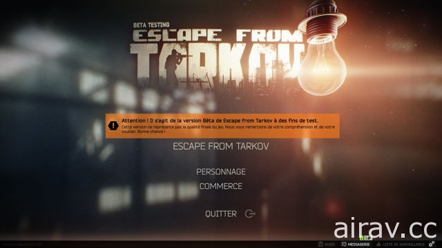 硬派線上遊戲《逃離塔科夫 Escape from Tarkov》宣布將支援繁體中文、德文等語言