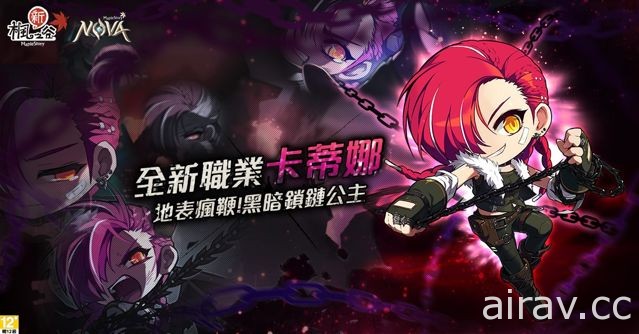 【新春ＡＣＧ享乐大全】PC 线上与单机游戏近期上市作品介绍 玩 GAME 迎新春