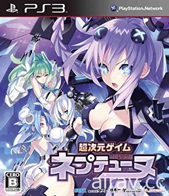 日本遊戲開發商 Compile Heart 獨家專訪 「美少女遊戲」的堅持及承諾未來努力推出中文版