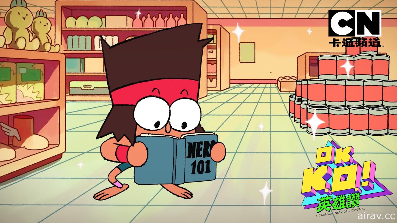 卡通频道全新原创卡通《OK K.O.英雄赞》登场 每周六上午 10 点开播