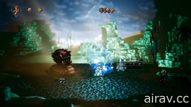 《Project OCTOPATH TRAVELER》重溫介紹遊戲概要與先行體驗版可遊玩範圍