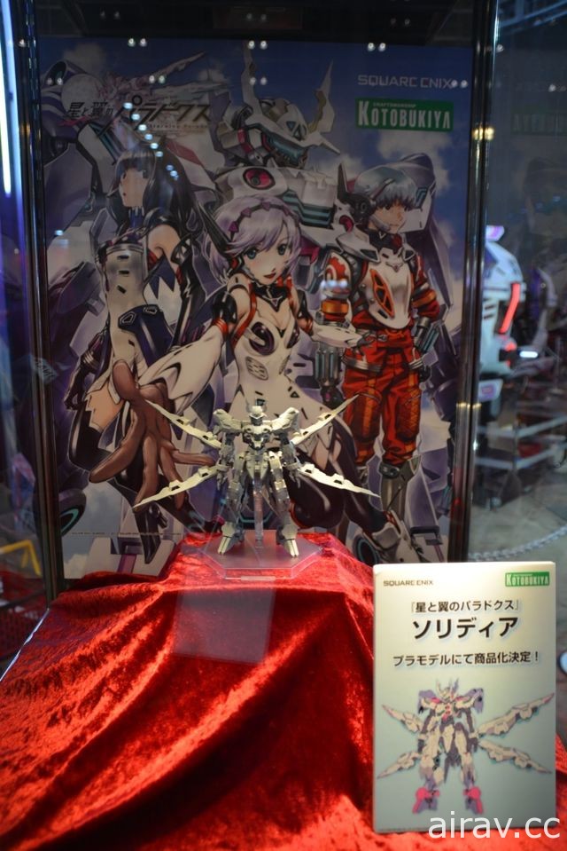 日本大型電玩娛樂機台展今日開幕 《FGO Arcade》等最新機台搶先亮相