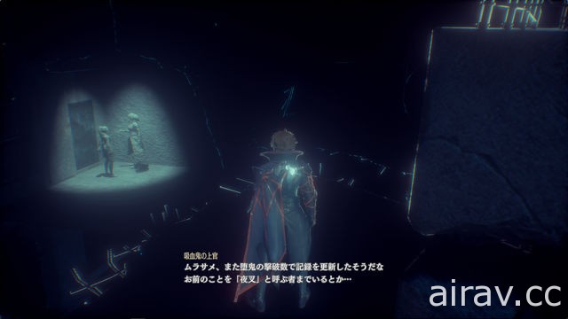 《噬血代碼》公布吸血鬼的由來等故事序章詳情以及據點登場的支援角色情報