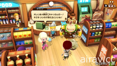 《The SNACK WORLD：Trejarers GOLD》4 月 21 日發售 公開實體版限定贈品