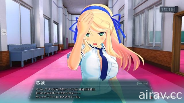 【试玩】《闪乱神乐 Burst Re：Newal》进化为 3D 动作飨宴 系列原点全面翻新再出发