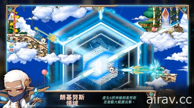 《新楓之谷》機械魔法天才「伊利恩」已現身 探索神祕的古代魔法歷史篇章