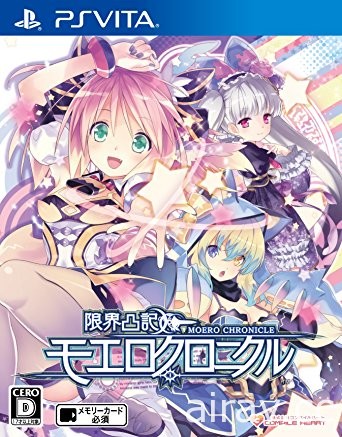 日本遊戲開發商 Compile Heart 獨家專訪 「美少女遊戲」的堅持及承諾未來努力推出中文版