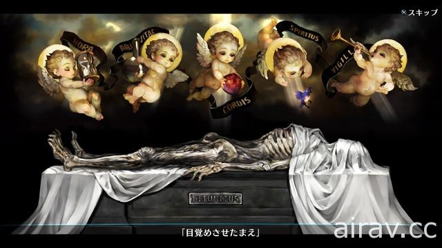 【試玩】變得更美麗更容易遊玩的《魔龍寶冠 Pro》以 4K 畫質及製作者專欄介紹圖像魅力