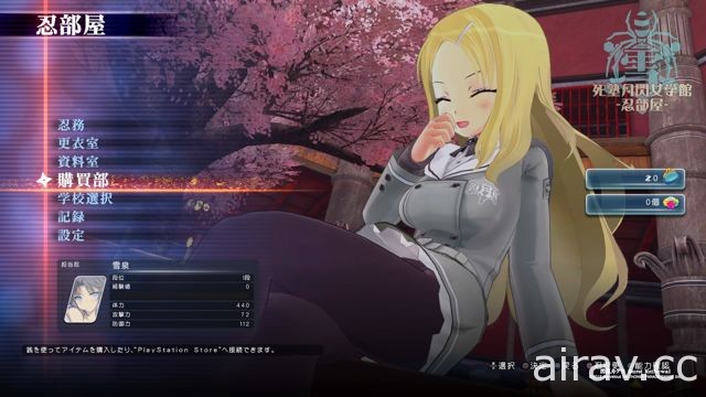 【试玩】《闪乱神乐 Burst Re：Newal》进化为 3D 动作飨宴 系列原点全面翻新再出发