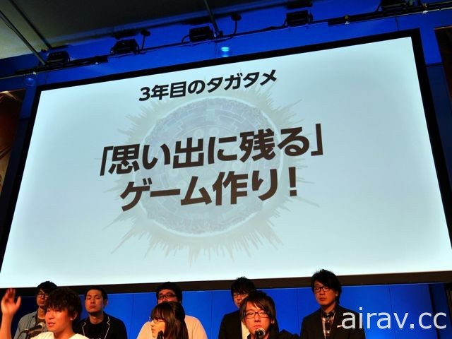 《為了誰的鍊金術師》於 2 周年活動現場發表劇場版企劃 總監督將由河森正治擔綱