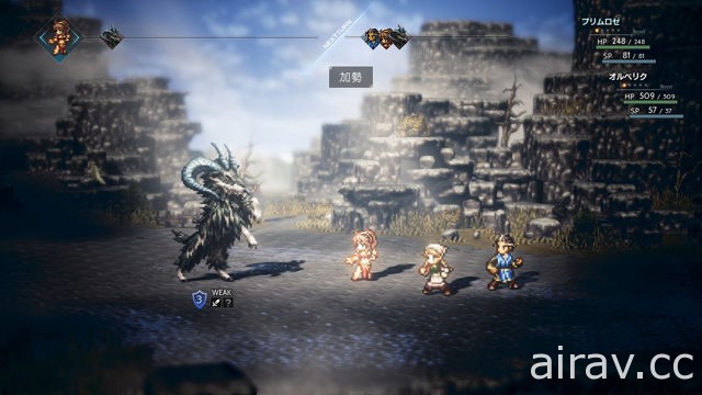 《Project OCTOPATH TRAVELER》重溫介紹遊戲概要與先行體驗版可遊玩範圍