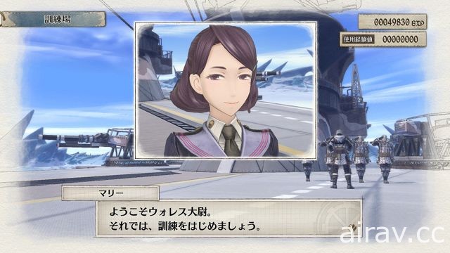 《戰場女武神 4》公開主角部隊搭乘的雪上巡洋艦詳細資料 以艦船命令來支援部隊