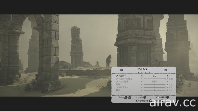 【試玩】《汪達與巨像》眾多粉絲引頸期盼的名作在 PS4 脫胎換骨重生為理想型態