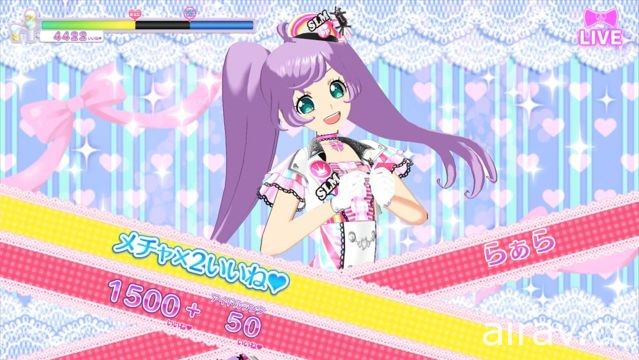 Nintendo Switch《Pripara 全偶像完美舞台！》 公開遊戲故事與系統情報