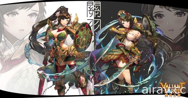 《聖光之誓》新增公會征服模式 「戰場女武神－關羽」參戰 白雪公主全新服裝亮相