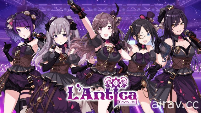 HTML5 新作《偶像大师 闪耀色彩》公开偶像团体“L&#039;Antica”与五位新偶像