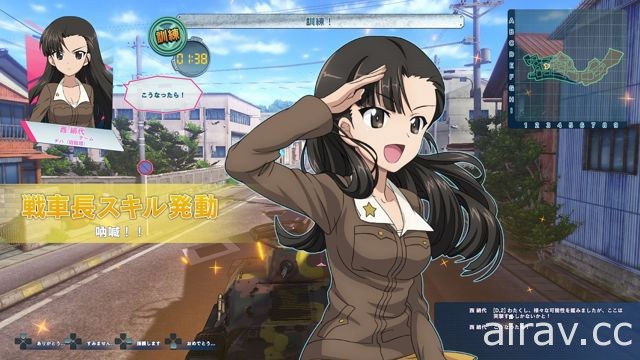 《少女与战车 战车梦幻大会战》公布各学园队长与部分车长的技能 可更换主角队的车长