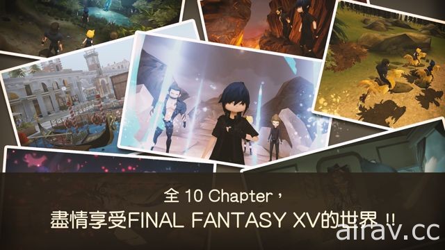 《FINAL FANTASY XV 口袋版》Android 版本開放下載 公開推薦遊玩規格