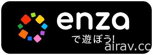 BXD 新平台定名 HTML5 新作《七龍珠 Z 壓倒性對決》《職棒家庭棒球場 頂尖經理》介紹