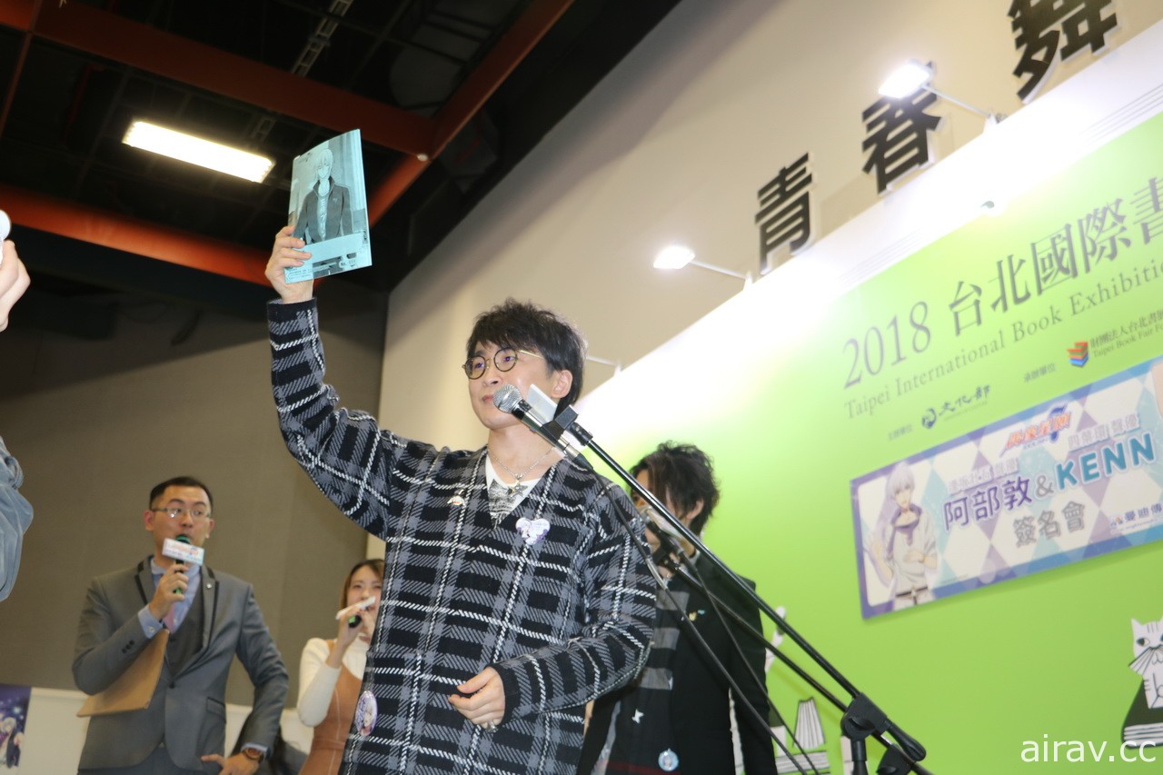 【書展 18】《IDOLiSH7-偶像星願-》聲優 KENN、阿部敦簽名會 親送幸運粉絲情人節禮物