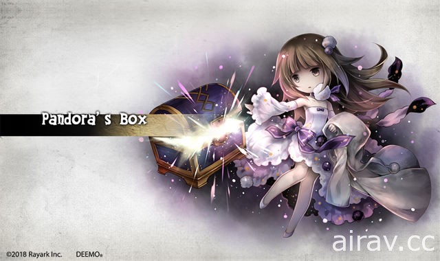 《DEEMO》更新 3.2 版本 推出四款 DLC 付費曲包以及免費遊玩曲目