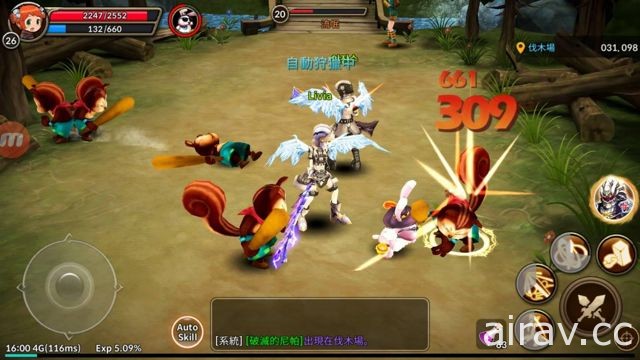 童話系手機 MMORPG《瞳光 IRIS M》於雙平台上市 強調改善遊戲平衡