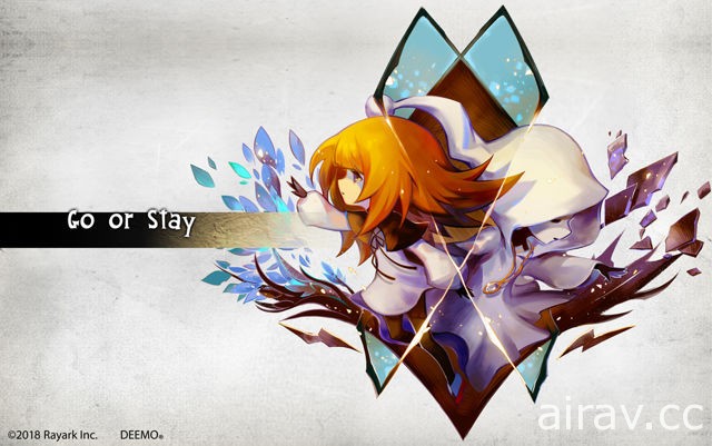 《DEEMO》更新 3.2 版本 推出四款 DLC 付費曲包以及免費遊玩曲目