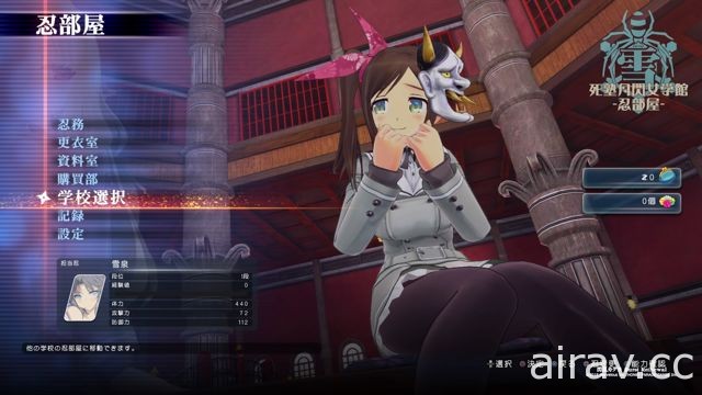 【试玩】《闪乱神乐 Burst Re：Newal》进化为 3D 动作飨宴 系列原点全面翻新再出发