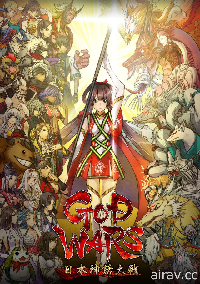 《GOD WARS 日本神話大戰》古日本神話爭戰 SRPG 強化版登場 將推出 Switch 版