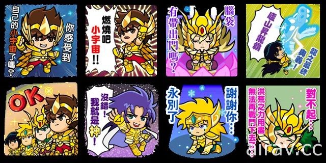 《LINE Rangers 銀河特攻隊》×《聖鬥士星矢》聯名合作登場