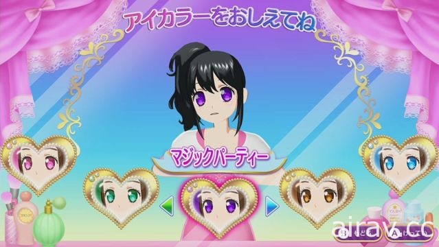 Nintendo Switch《Pripara 全偶像完美舞台！》 公開遊戲故事與系統情報