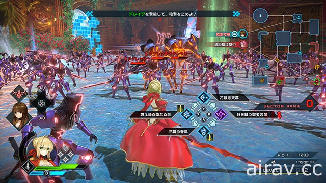 《Fate/EXTELLA LINK》公布新動作「主動技能」「突擊」以及部份故事內容