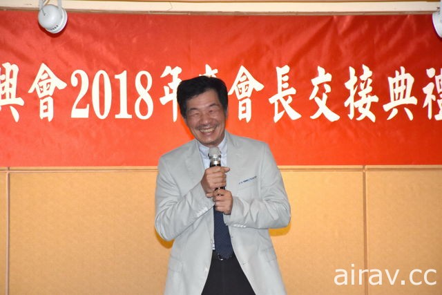 台灣遊戲產業振興會今日交接 宇峻奧汀董事長劉信擔任新會長