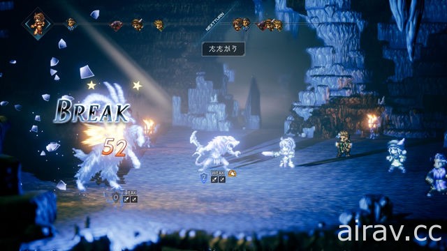 《Project OCTOPATH TRAVELER》重溫介紹遊戲概要與先行體驗版可遊玩範圍