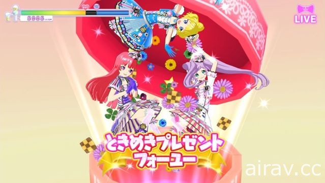 Nintendo Switch《Pripara 全偶像完美舞台！》 公開遊戲故事與系統情報