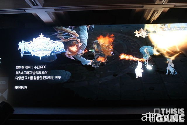 Netmarble 發表《石器時代 MMORPG》《七大罪 RPG》等 20 款新作