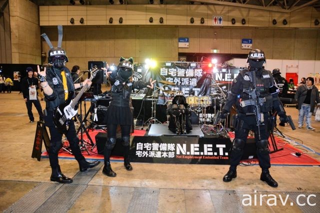 宅外派遣！自宅警备队 N.E.E.T. 于鬪会议现场演唱自作乐曲