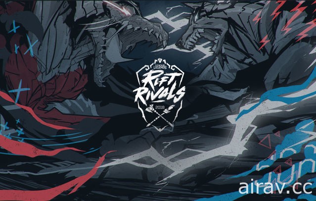 Riot 公開《英雄聯盟》2018 重要國際賽事規劃 MSI 前進歐洲、世界大賽將於韓國登場