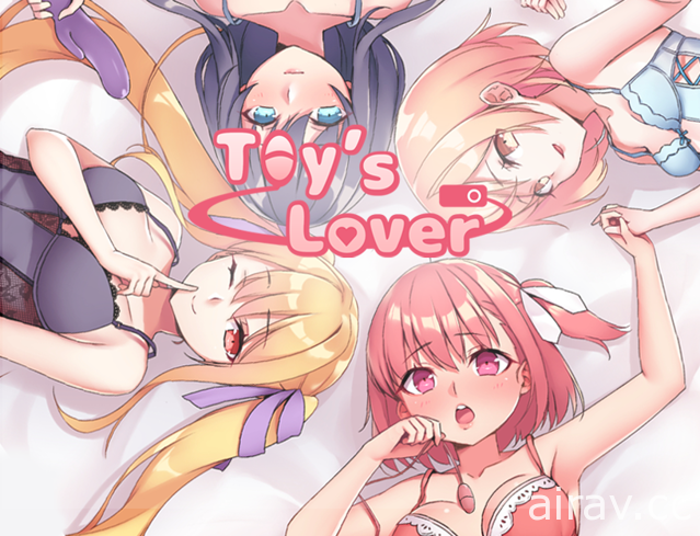 【TpGS 18】以經營情趣用品商店為主題 台灣自製遊戲《Toy’s Lover》曝光試玩版