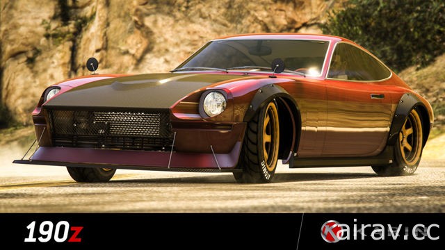 《俠盜獵車手 5》線上模式推出卡林 190Z、GTA 遊戲幣獎勵、遊艇與載具優惠折扣等活動