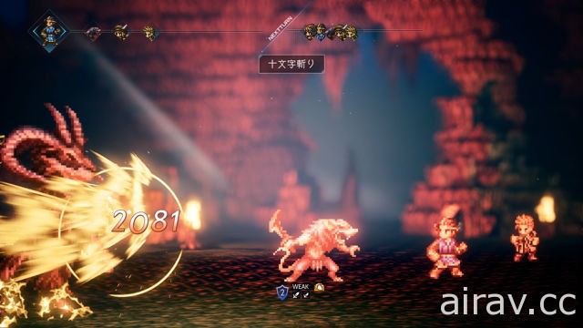 《Project OCTOPATH TRAVELER》重溫介紹遊戲概要與先行體驗版可遊玩範圍