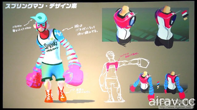 【GDC 18】任天堂親自論述 如何將《瑪利歐賽車》的製作經驗活用在《ARMS》