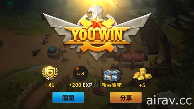 【試玩】全新線上對戰型遊戲《Battle Boom》來一場快節奏的戰鬥塔防吧！